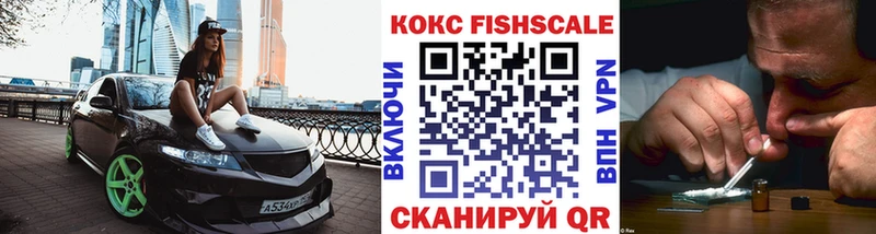 Где купить наркоту Шагонар СОЛЬ  МАРИХУАНА  Мефедрон  ГАШИШ 