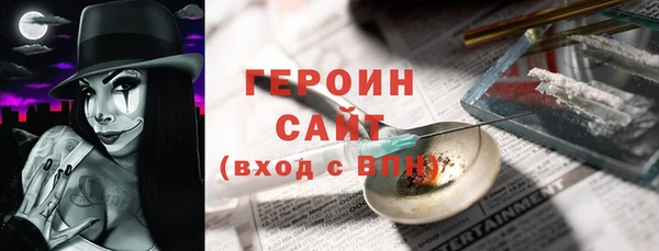 экстази Наволоки