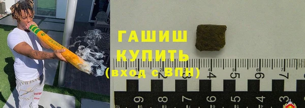 ECSTASY Баксан