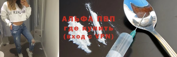 ECSTASY Баксан