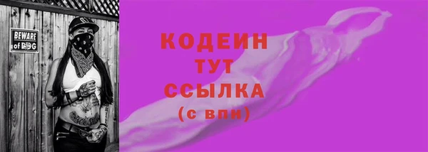 ECSTASY Баксан