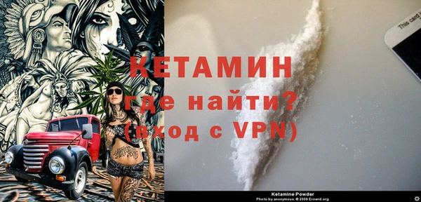 эйфоретик Балабаново