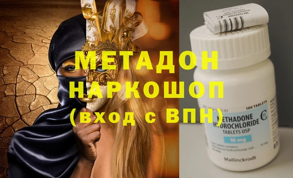 ECSTASY Баксан