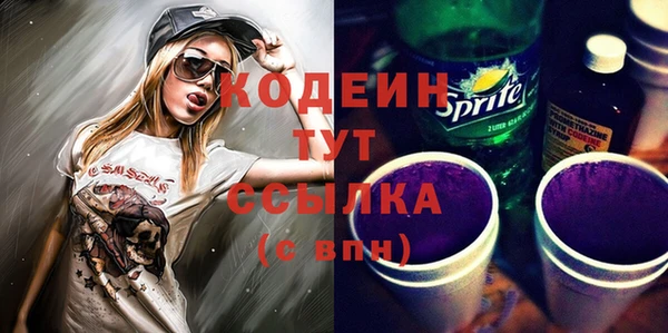 эйфоретик Алагир