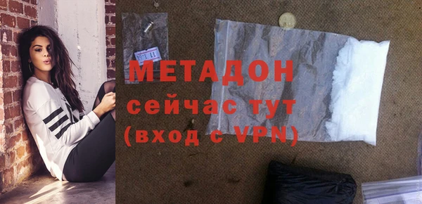 ECSTASY Баксан