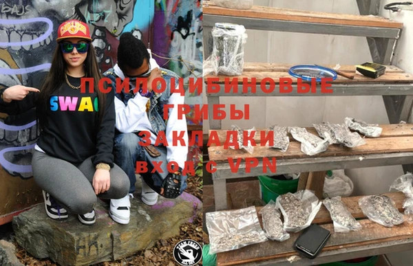 ECSTASY Баксан