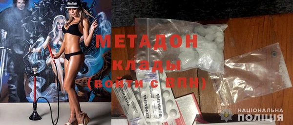 ECSTASY Баксан