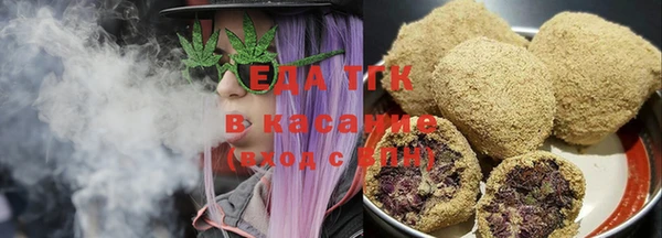 спайс Аксай