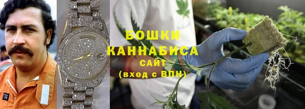 ECSTASY Баксан