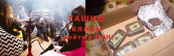 эйфоретик Балабаново
