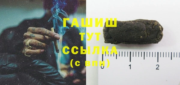 эйфоретик Балабаново