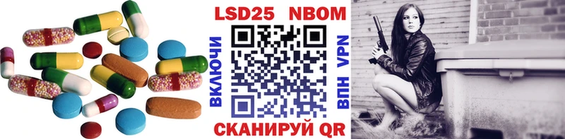 KRAKEN онион Шагонар LSD-25 экстази ecstasy