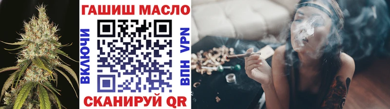 MEGA как зайти  Шагонар  ТГК вейп с тгк 