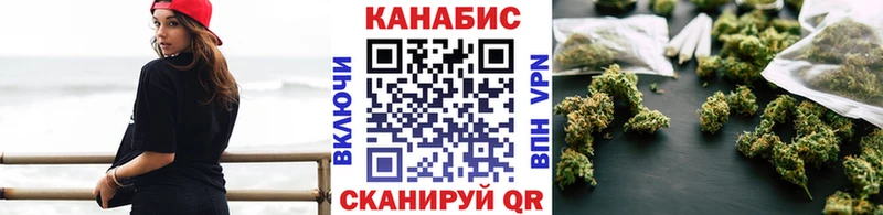 купить  сайты  Шагонар  гидра ONION  Каннабис тримм 